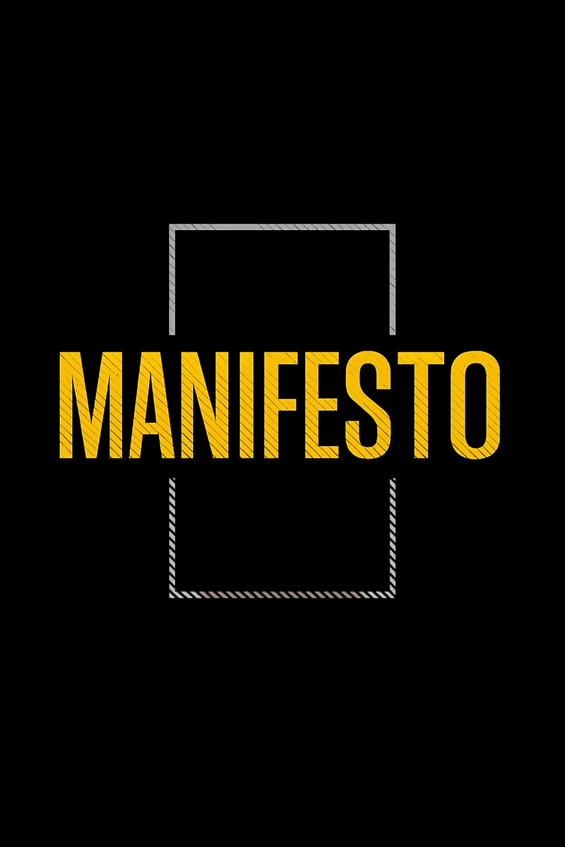কালো পটভূমিতে হলুদ অক্ষরে লেখা ‘MANIFESTO’